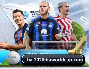 世界杯2026的故事 - 体育资讯内容服务